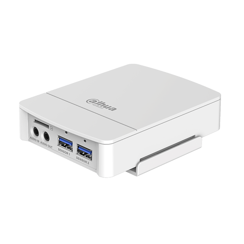 dh ipc hum8231 e21 1602726860